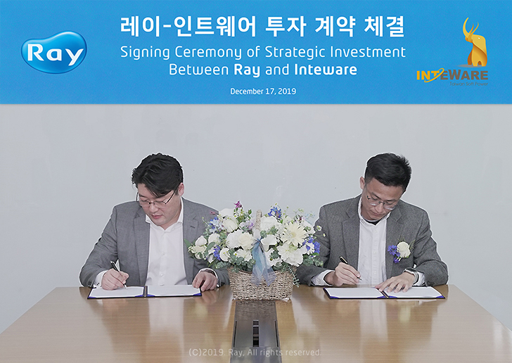 Signing Ceremony of Strategic Investment Between Ray and Inteware