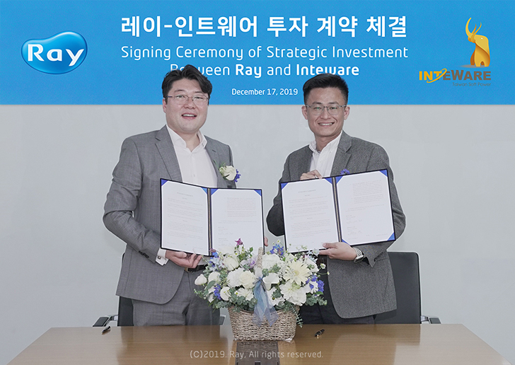 Signing Ceremony of Strategic Investment Between Ray and Inteware