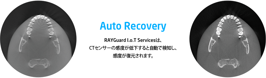 Auto Recovery